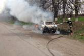 За сутки пожарные Николаевщины тушили два автомобиля