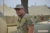 В Николаев приехала «партийная комиссия» из Киева — проверяют областную организацию БПП