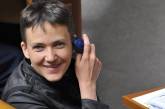 Савченко обвинила Порошенко в уплате налогов РФ