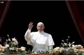 Папа Римский Франциск в пасхальной речи благословил Украину возродить мир
