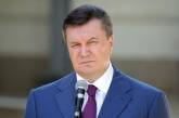 Оболонский суд Киева вызвал Януковича на заседание 4 мая 