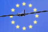 ЕС назвал дату предоставления Украине безвиза