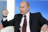 Путин заявил, что Россия выиграла бы Вторую мировую и без Украины