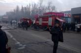 Пожар на одесском рынке потушен: сгорело 700 кв.м. павильонов