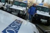 МИД Украины отреагировал на подрыв машины ОБСЕ