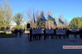 Николаевский облсовет пикетируют более 150 человек: сессия начинается со скандалов и слухов о минировании