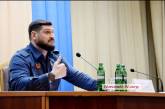Губернатор Савченко прокомментировал увольнение Кравченко 