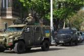 Спецназ СБУ патрулирует Одессу на бронемашинах