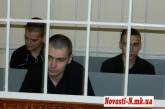 Осужденным по делу Оксаны Макар уменьшили сроки заключения по "закону Савченко"