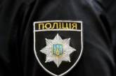 В кармане бухгалтера ГУ Нацгвардии в Киеве нашли более ста тысяч гривен