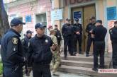 Офис афганцев в Николаеве заблокировали праворадикалы