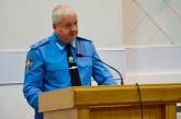 Назначен новый начальник полиции Днепропетровщины