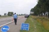 Вчера на дорогах Николаева и области инспекторы ГАИ поймали 38 пьяных водителей