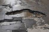 Украинские дороги, отремонтированные в прошлом году, на треть оказались бракованными