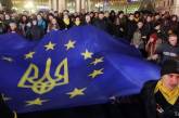 Сегодня украинцы отмечают День Европы 