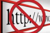 Запрет российских сайтов в Украине является посягательством на свободу слова, - Госдеп США
