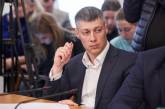 Кабмин подписал выделение «субвенции Ильюка» на газовые счетчики в Николаеве