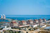 На Запорожской АЭС по неизвестным причинам отключился энергоблок