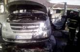На Николаевщине спасатели ликвидировали пожар автомобиля HUNDAY N1