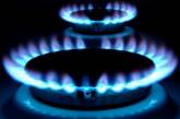 «Николаевгаз Сбыт» сообщает о новой цене газа для населения