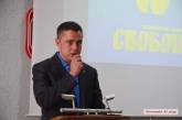Лидер «Свободы» раскритиковал Сенкевича за безымянное переименование улиц и назначения «оппоблоковцев» на должности