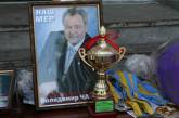 В Николаеве состоялись соревнования по гребле на байдарках и каноэ памяти Владимира Чайки