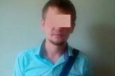 В Николаеве сотрудник ломбарда украл из кассы более 85 тысяч гривен