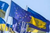 Киев: Миф о нашей неполноценности для ЕС развенчан