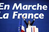 Партия Макрона победила в первом туре парламентских выборов во Франции