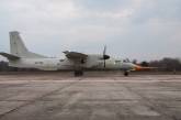 Украина представит Ан-132Д на крупнейшем авиашоу в мире