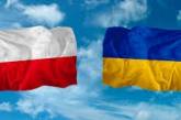 Польша хочет закрыть пешеходный пункт пересечения границы с Украиной