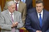 При новой власти Украина опустилась в рейтинге демократии на 14 ступенек