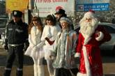 На дорогах Николаева Дед Мороз и Снегурочка напоминают водителям Правила дорожного движения  (фото)