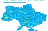 Николаев занял 4 место в рейтинге прозрачности 100 крупнейших городов Украины