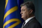 Порошенко: вывоз и утилизация мусора, ремонт дорог – не вопросы центральной власти