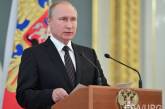 Путин включил в свободную экономическую зону прибрежные воды оккупированного Крыма