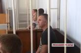 В Николаеве суд избирает меру пресечения «смотрящему» Науму