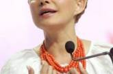 Тимошенко зовет украинцев на второй Майдан