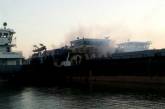 В Одесской области загорелось грузовое судно
