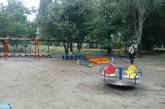 В Заводском районе завершается ремонт 4 детских площадок