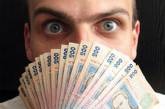 Налоговая милиция изъяла около 3 млн. грн. «криминальной» наличности