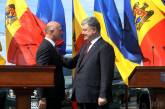 Украина готова способствовать возвращению Приднестровья в состав Молдовы, - Порошенко  