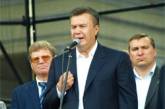 В. Янукович: «Только заработает парламент, сразу же будет принят закон  о поддержке судостроения»