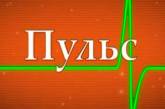 Государственная фискальная служба Николаева изменила номер горячей линии