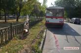 В центре Николаева троллейбус сбил пешехода — пострадавший госпитализирован с тяжелыми травмами