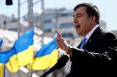 Партия Саакашвили собирает "вече" на майдане в Киеве