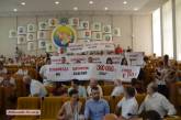Депутаты облсовета от «Оппоблока» устроили молчаливый флешмоб на сессии