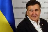 Саакашвили заявил о подделке анкеты, на основании которой он остался без украинского гражданства