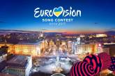 Организаторы «Евровидения» изменили регламент конкурса