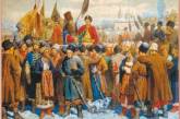 В Николаеве отметят годовщину Переяславской Рады